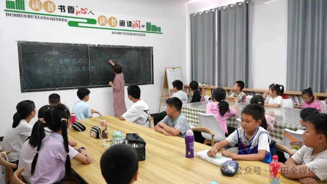 凤山镇沁水岩社区：爱心托管班“托”起孩子精彩假期