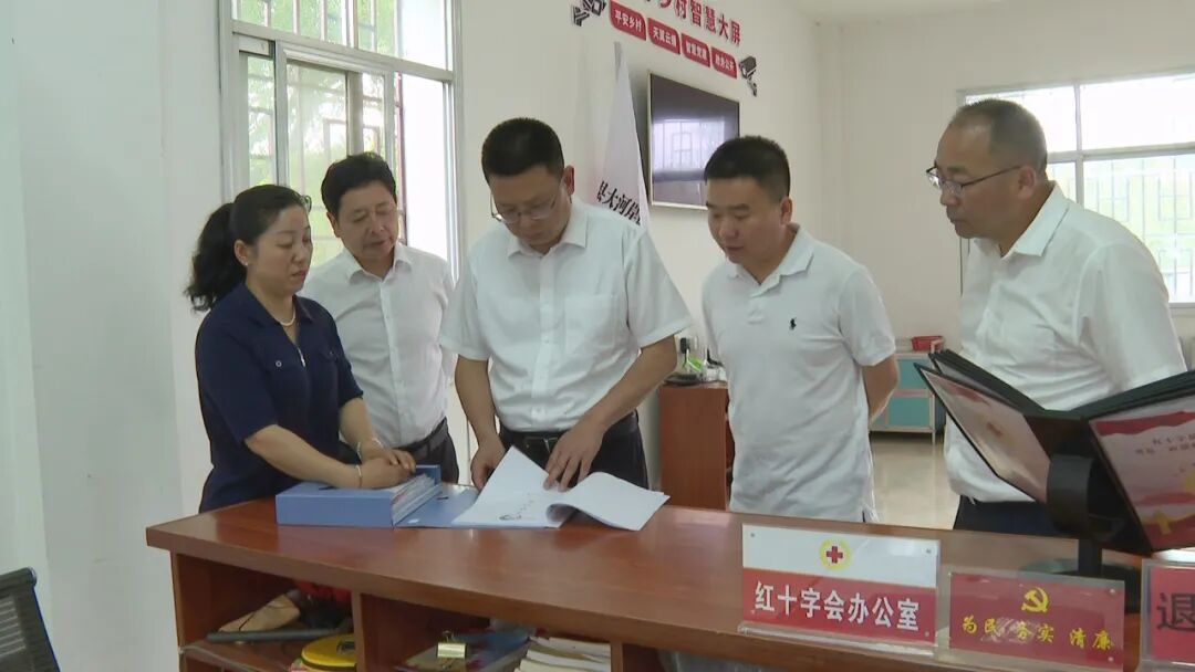 周黎调研公办福利机构突出问题专项整治暨整治殡葬领域腐败乱象问题专项行动工作