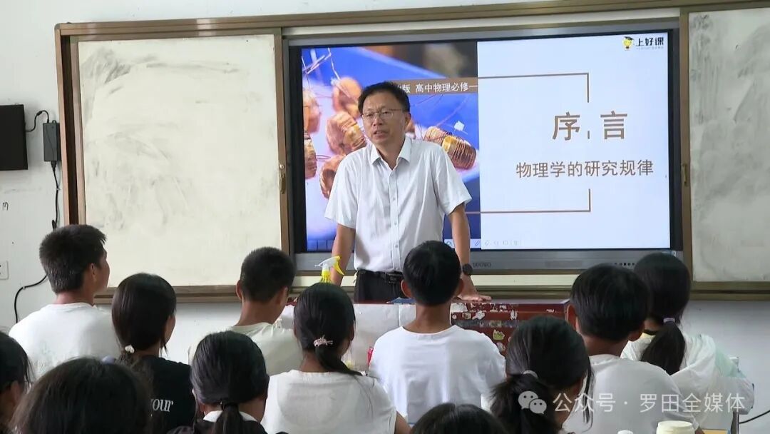 县一中李勇：深耕细作 静待花开
