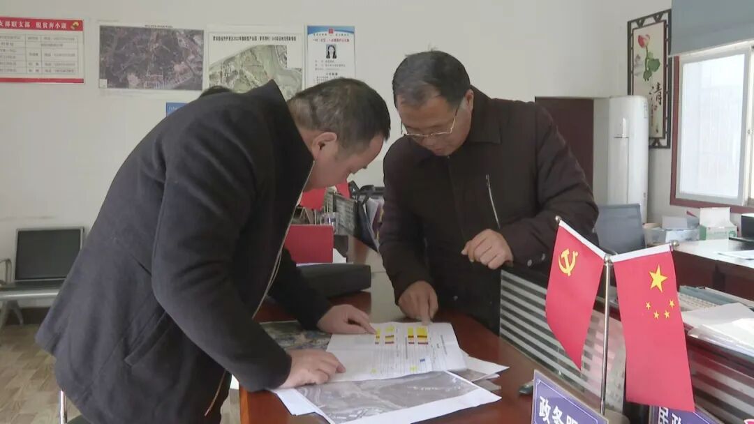 罗田县积极推进农村集体经营性建设用地入市  助力县域经济高质量发展