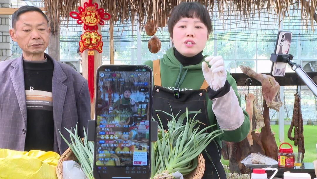 巾帼风采