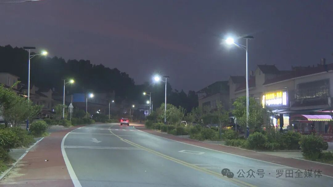 锲而不舍落实中央八项规定精神·攻坚克难 为民解忧