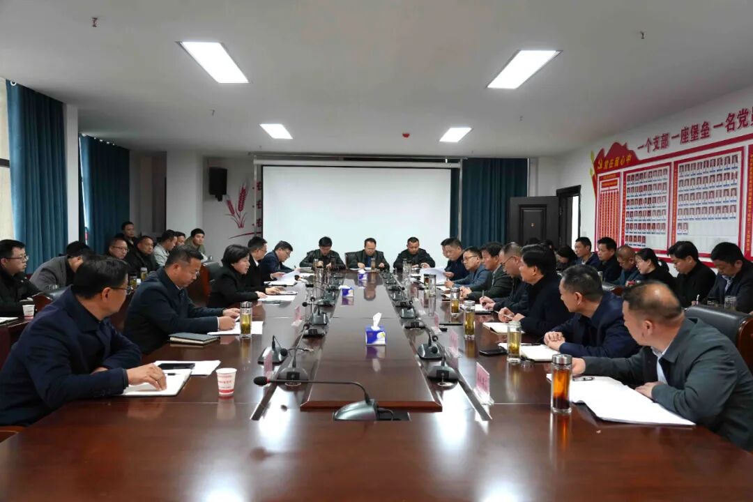 郝爱芳主持召开农业农村工作调研会