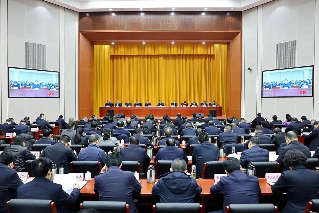 罗田县收听收看全市项目建设年动员电视电话会