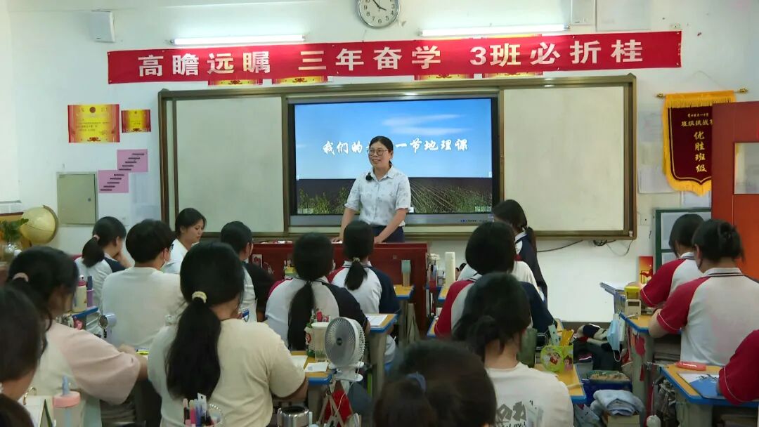 下一站：未来！县一中高考考生的最后一堂课