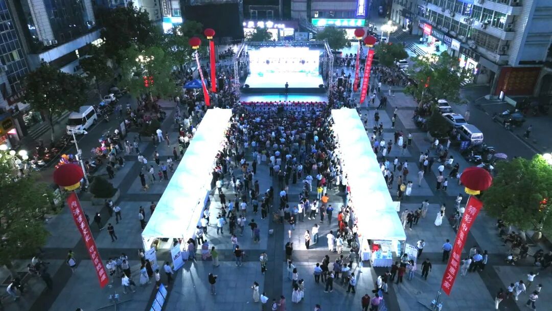 万密斋中医药文化夜市启幕 沉浸式体验中医国粹魅力