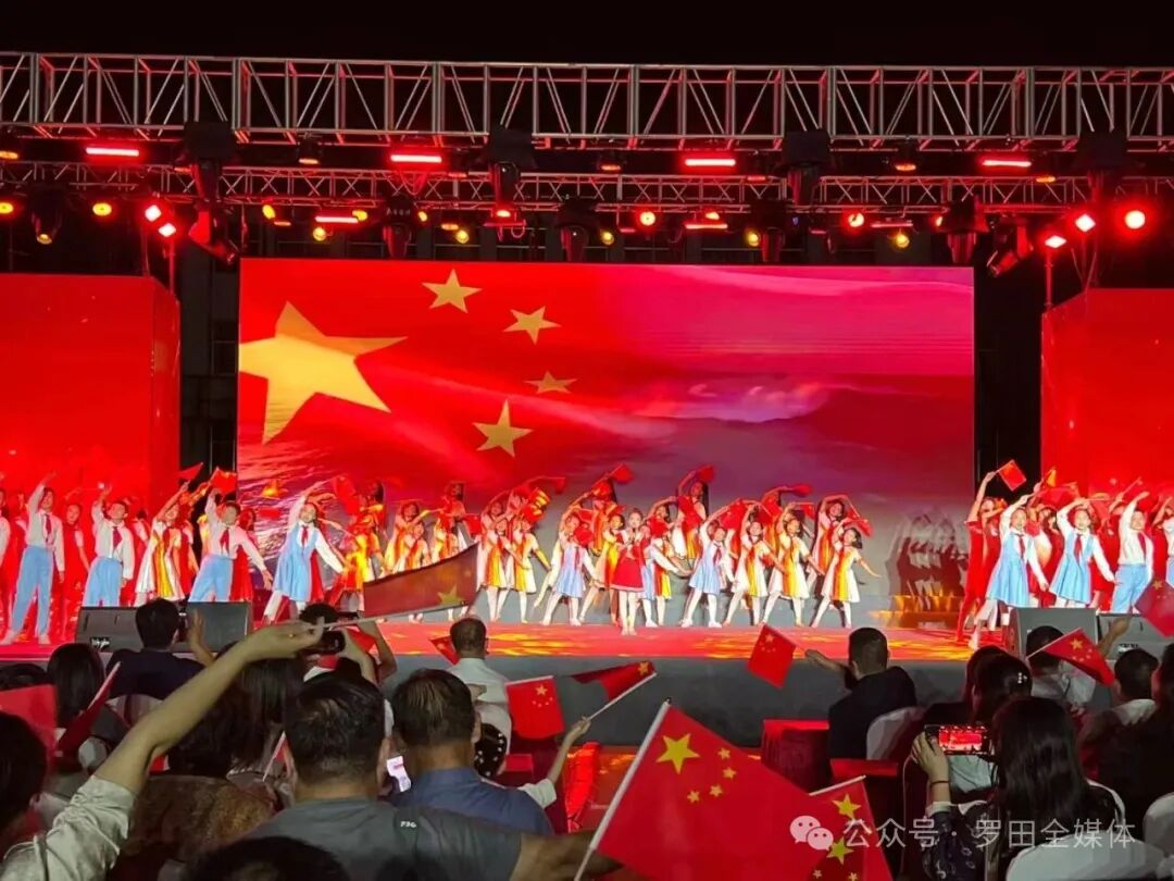 “弘扬大别山精神 聚力支点建设”大思政课暨《声动罗田》走向胜利专场活动举行