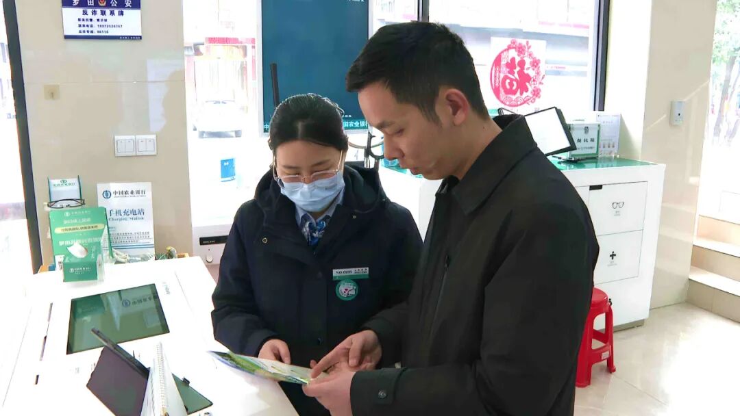 金融 “及时雨” 助力春耕忙