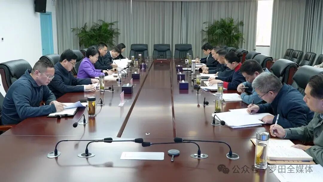 郝爱芳主持召开紧密型县域医共体建设座谈会