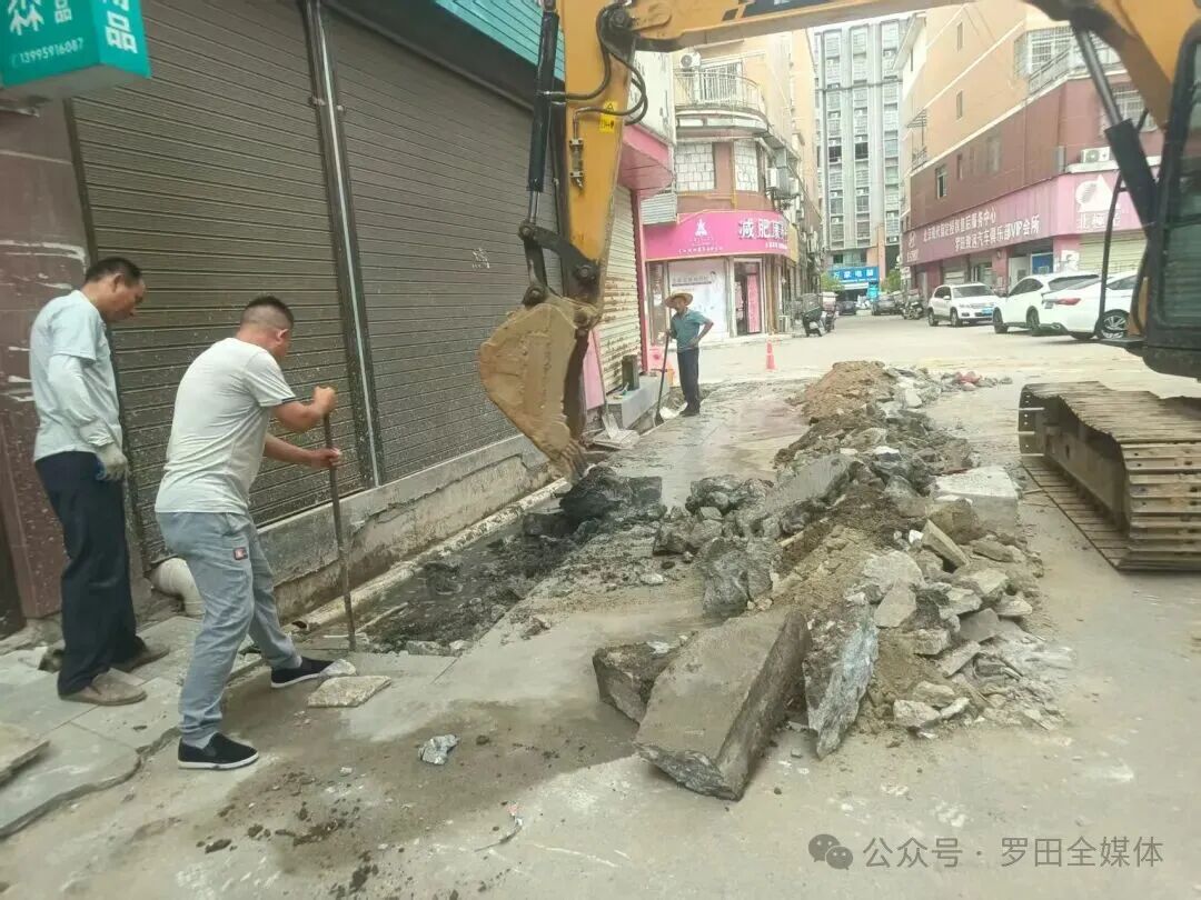 罗田县：解民忧破堵点 专项整治让特许经营更惠民