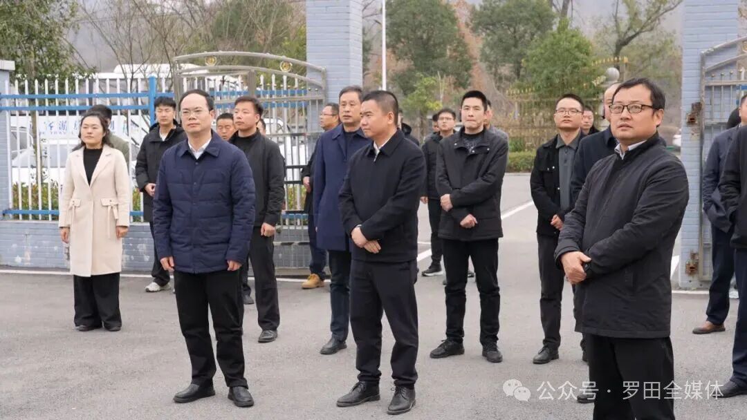 干部素质提升年