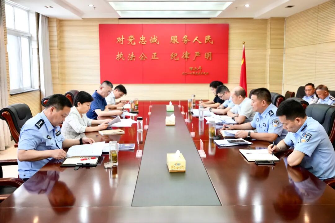 郝爱芳到县公安局调研督导群众身边不正之风和腐败问题集中整治工作