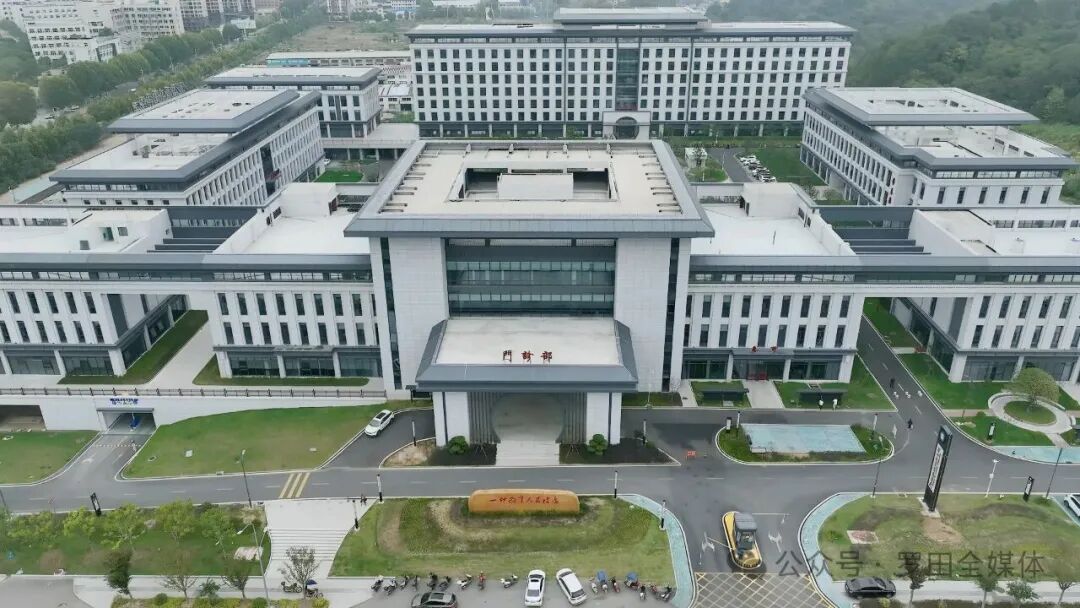 罗田县总医院万密斋医院新院区：突出中医特色 提供优质服务
