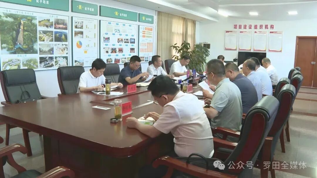周黎调研平坦原抽水蓄能工程建设