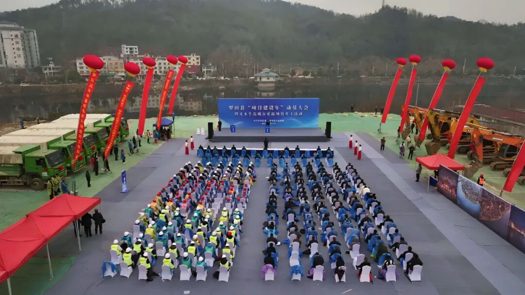 罗田县委书记郝爱芳： 聚合资源优势 兴业强县富民