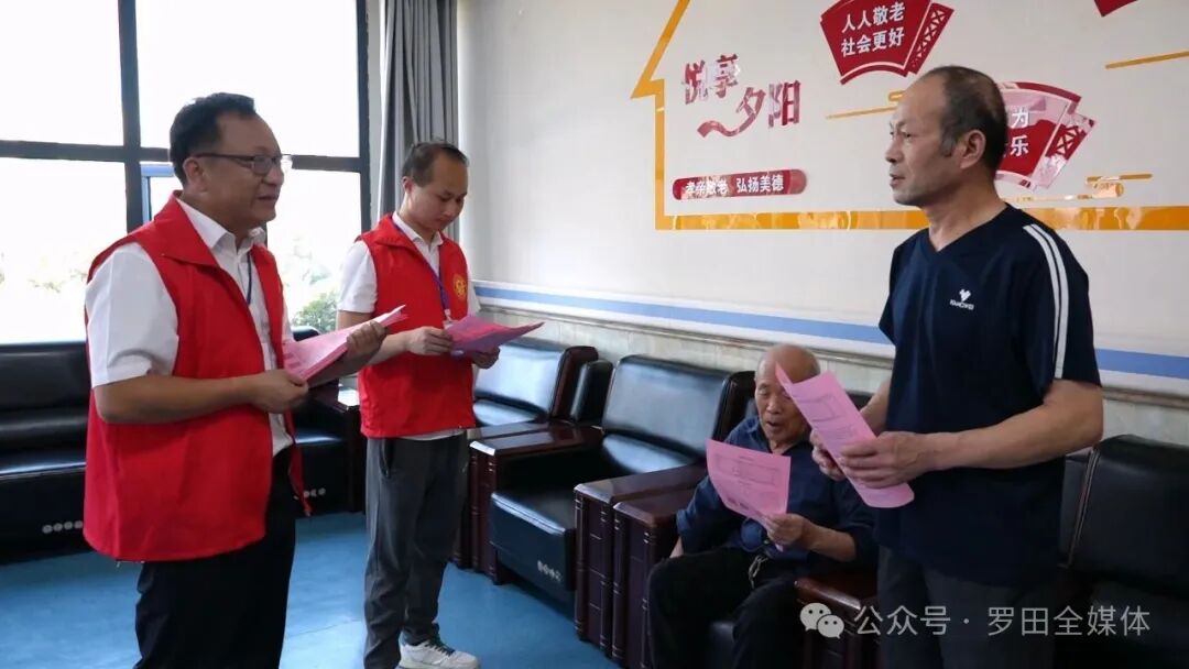 县人社局：上门认证“有温度” 守护群众“养老钱”