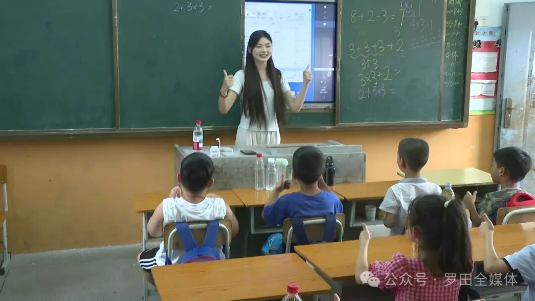 白庙河镇暑托班：高校支教暖童心 多彩课程点亮暑期时光