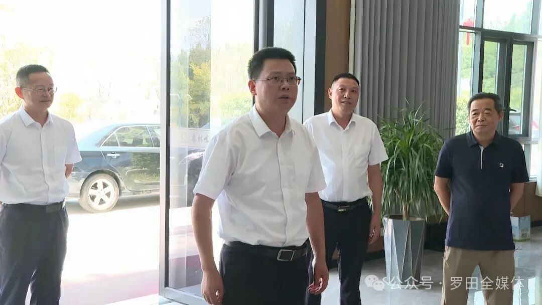 周黎调研罗田一中新址迁建项目房屋征收与补偿工作