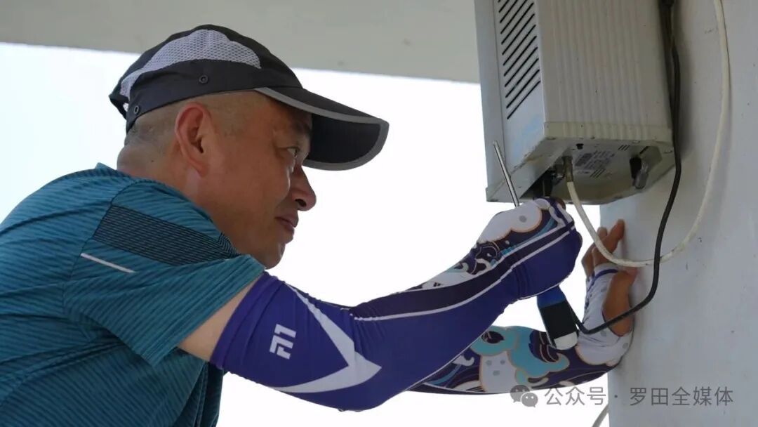 锲而不舍落实中央八项规定精神·攻坚克难 为民解忧