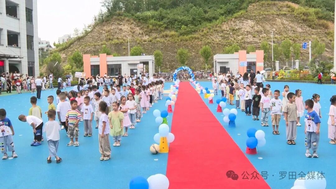 凤城幼儿园举行科技主题开学礼