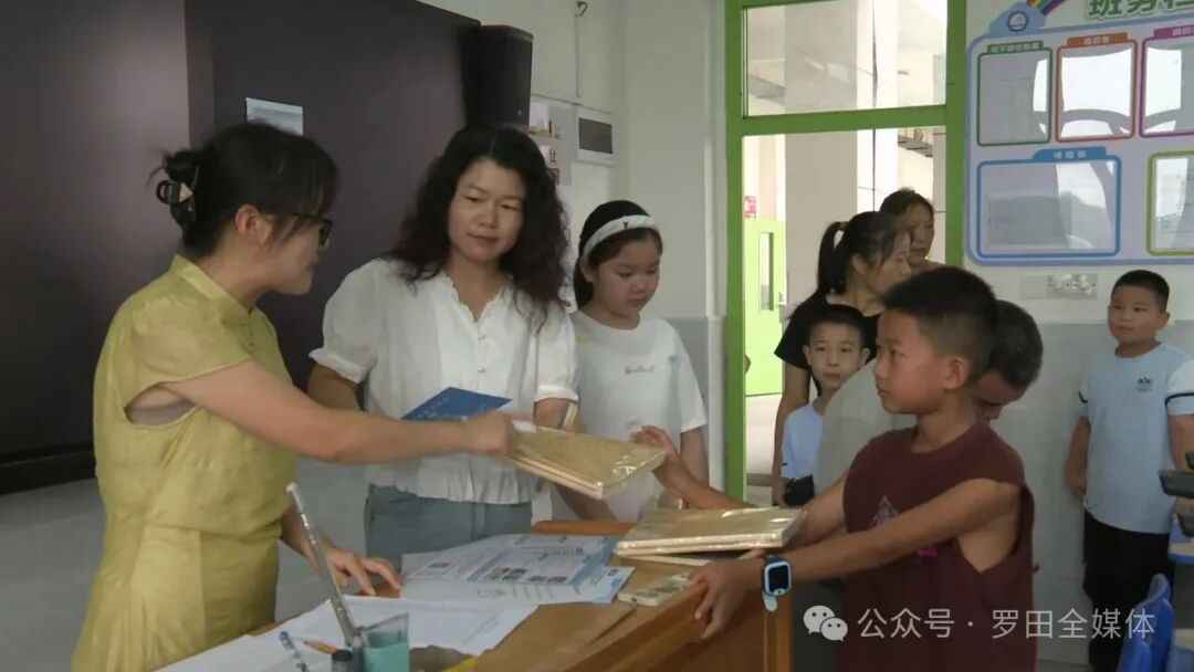 童心筑梦：城南新区小学萌娃们报到