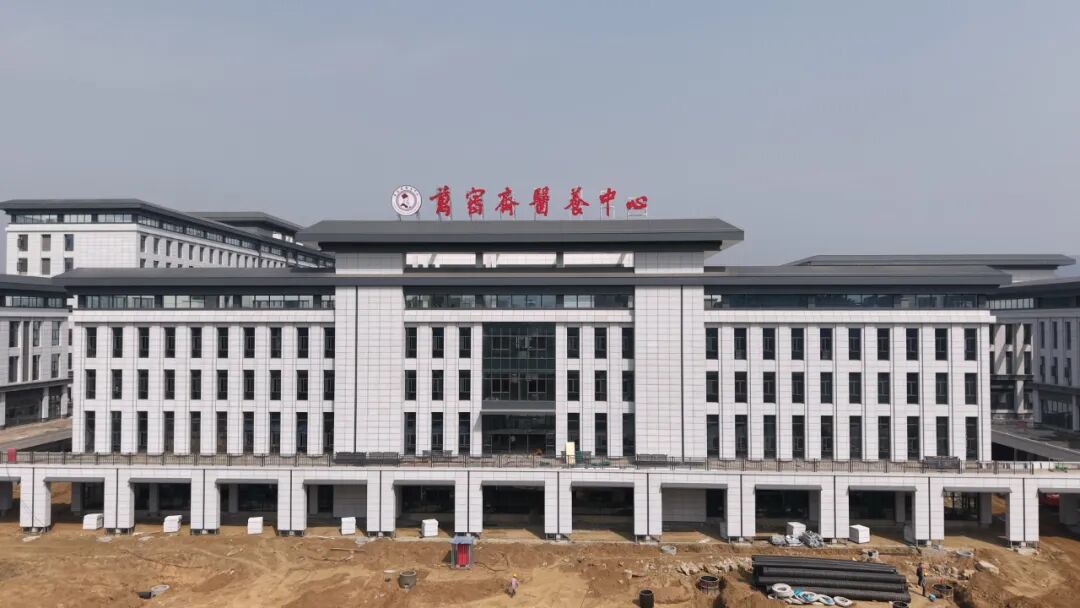 万密斋医养中心项目建设进入收尾阶段