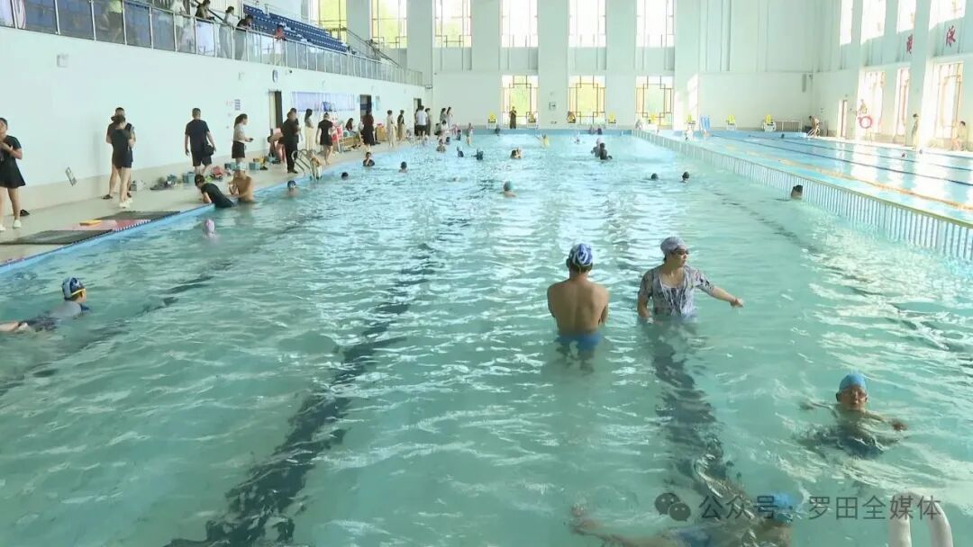 罗田游泳馆：恒温泳池成全民健身新地标
