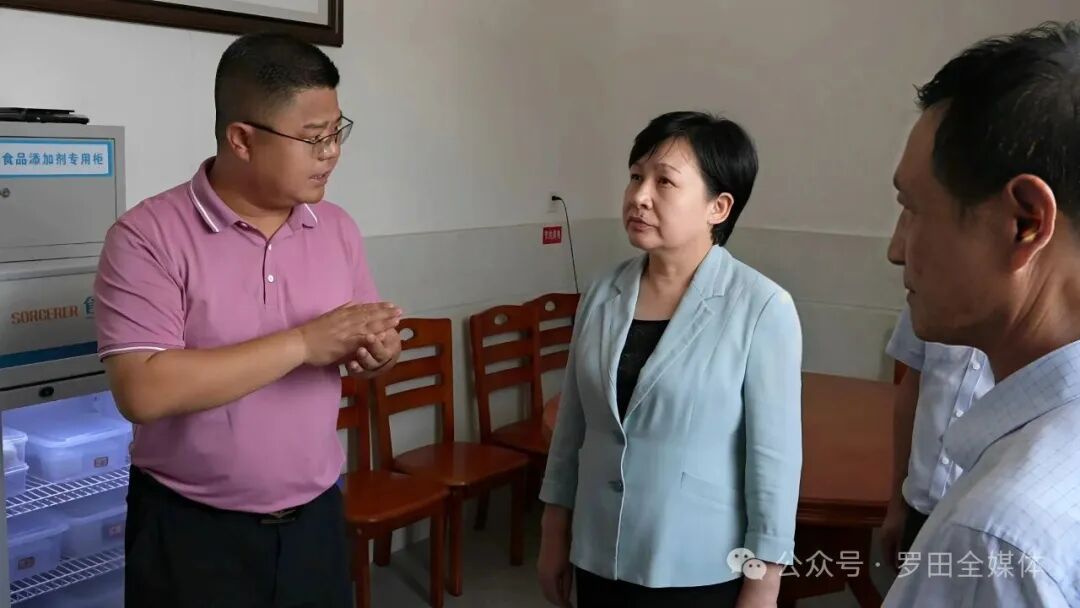 郝爱芳调研养老服务领域专项整治工作时强调  以高质量服务筑牢养老保障底线