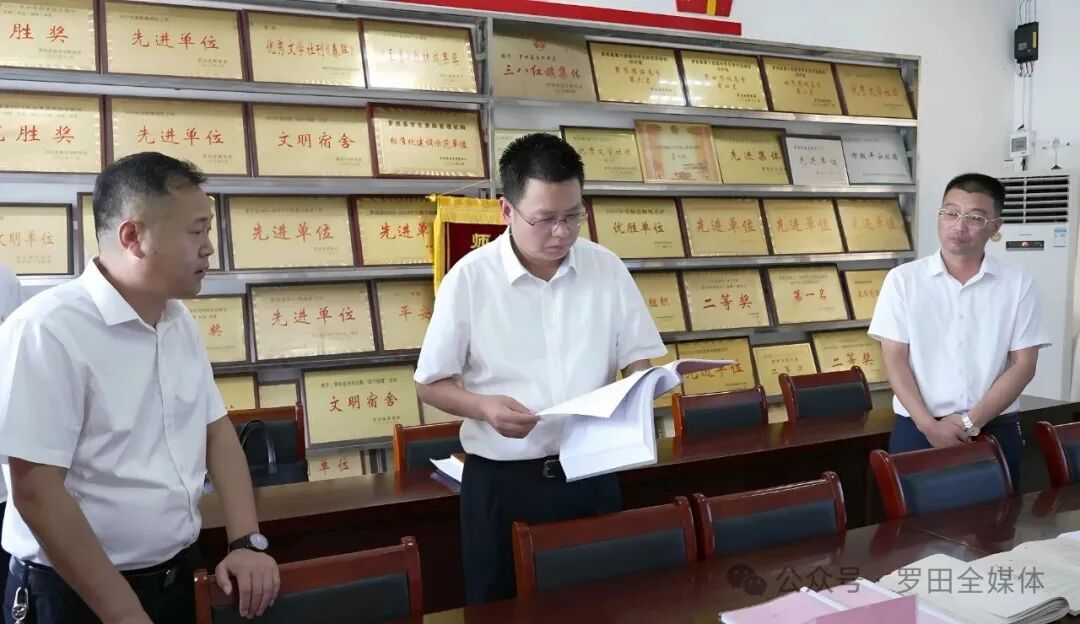 周黎到匡河镇调研督办群众身边不正之风和腐败问题集中整治等工作