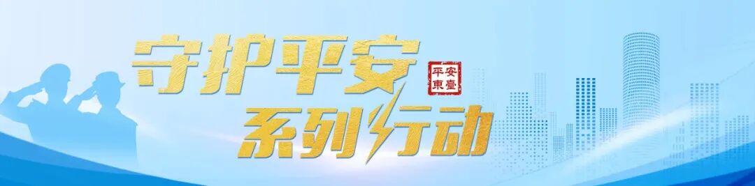 步行安全守规则_小学生文明出行图画_寒假交通安全提示