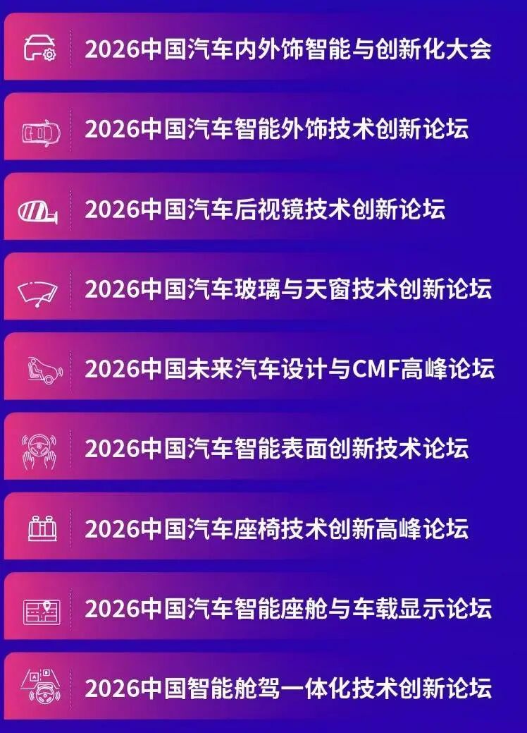 活动.jpg