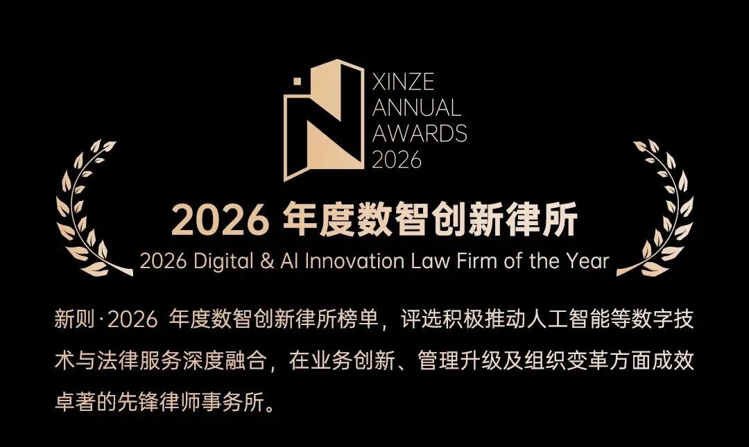 微信图片_20260717150531_1291_2.jpg