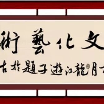 我在凤凰古镇寻找沈从文笔下的翠翠【作者申力//朗诵蜿蜒】（2026年第813期/总第5145期）