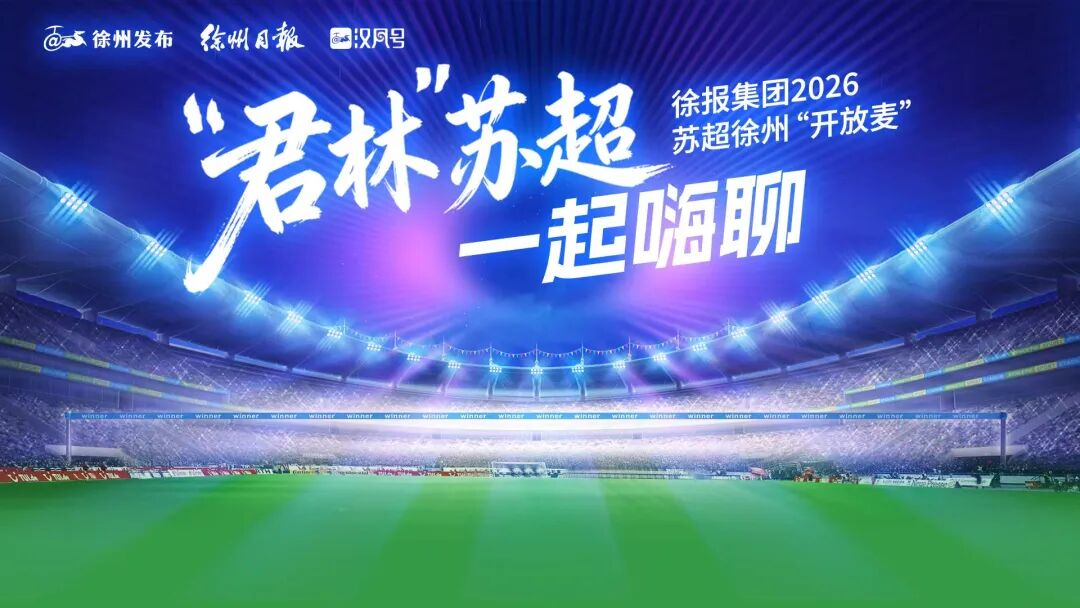 微信图片_20260411205053_8984_15.jpg