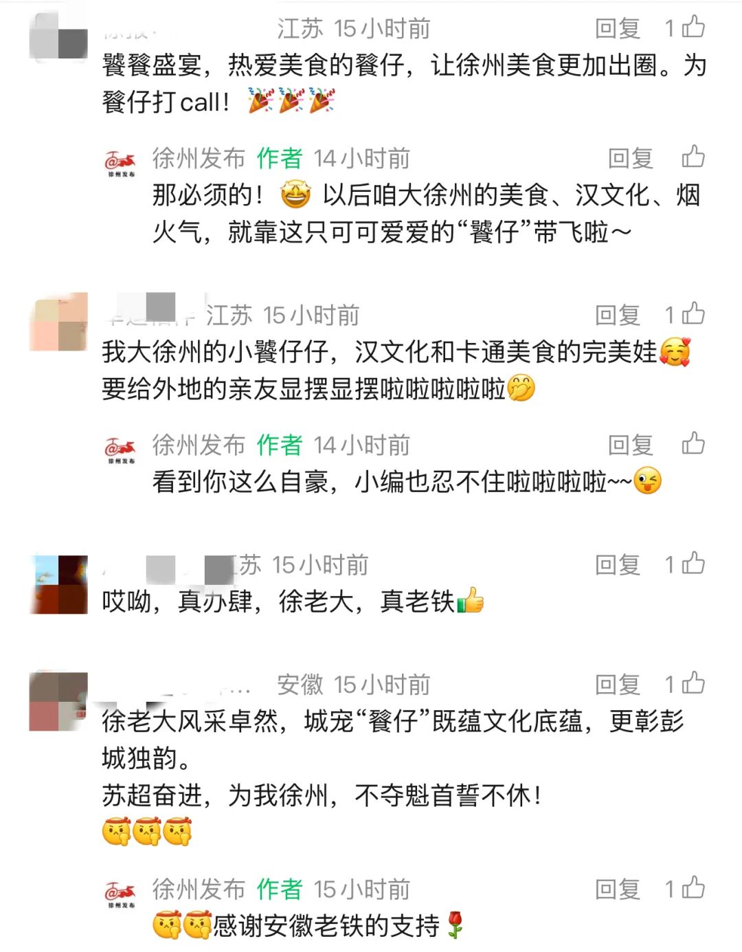 7dc2ed45f81502dac1792aeb2b29538b.jpg