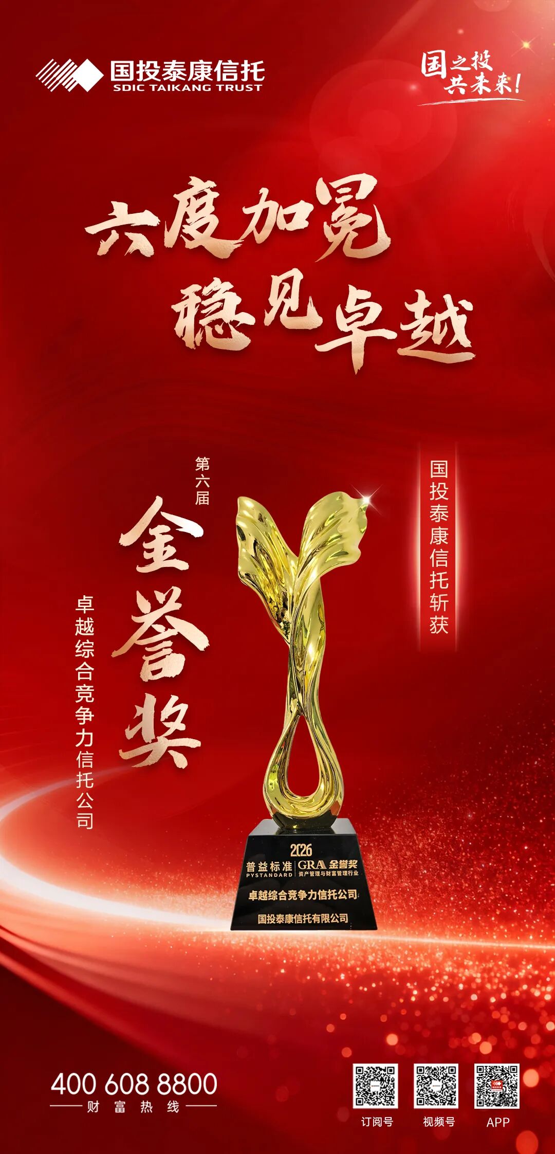 微信图片_20260615165555.jpg