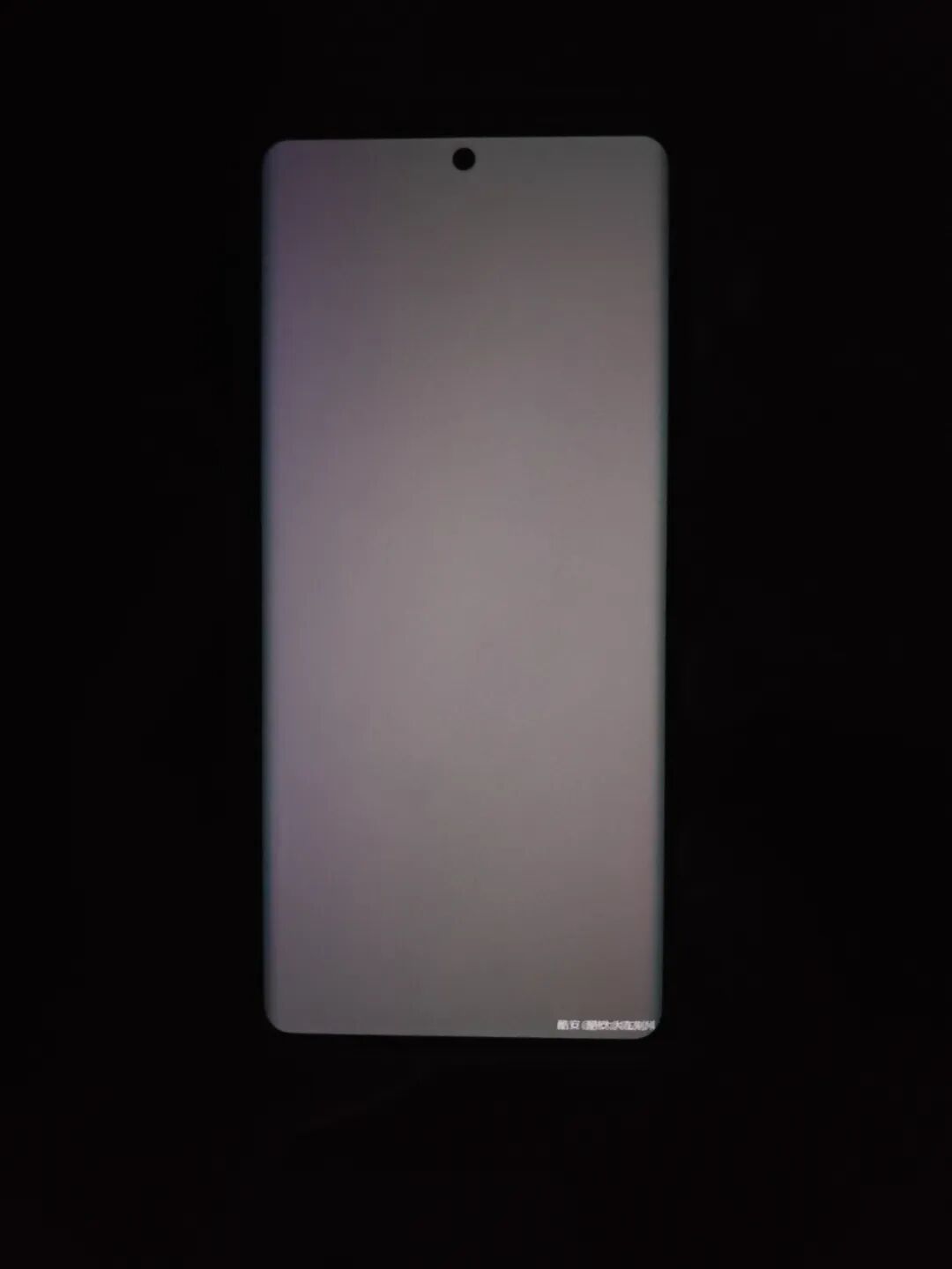 单就我手上这几台手机而言,vivo x100 ultra出现了非常明显的"阴阳屏"