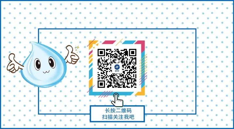 【提示】关于继续实施上海香港、深圳香港股票市场交易互联互通机制及内地与香港基金互认相关个人所得税政策的公告