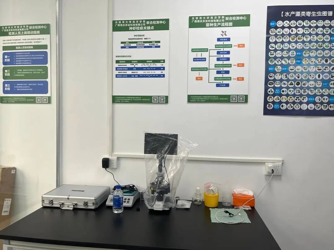 資訊：熱烈祝賀廣西傲超水產(chǎn)養(yǎng)殖有限公司開業(yè)大吉！