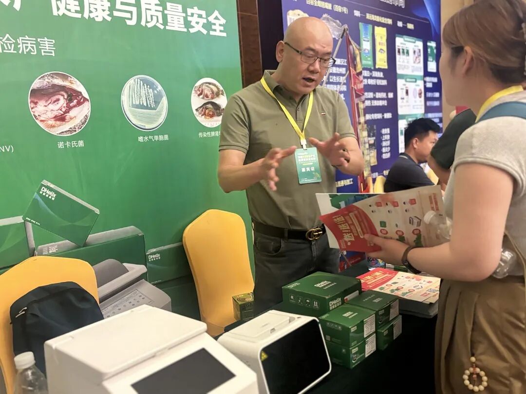 新市場(chǎng)，新機(jī)遇，新未來(lái)！雙螺旋基因助推飼料鱖養(yǎng)殖產(chǎn)業(yè)高質(zhì)量發(fā)展