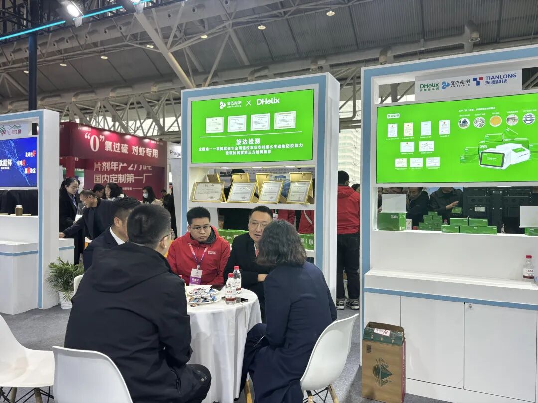 眾企聚力，破局而生｜兄弟果園 × 雙螺旋檢測(cè)聯(lián)盟戰(zhàn)略合作簽約儀式圓滿達(dá)成