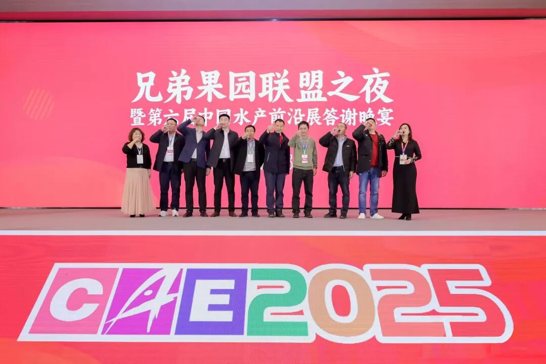 果園快報(bào)：兄弟果園雙螺旋“110