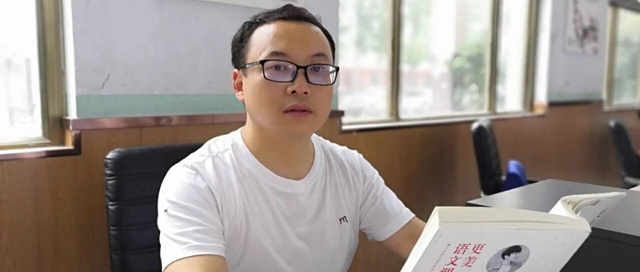 【湿地课堂】刘军梁：《短文二篇》（《答谢中书书》《记承天寺夜游》）教学设计