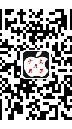图片[9]-精美散文｜ 谢昊翔丨月光下的遐想-文小优