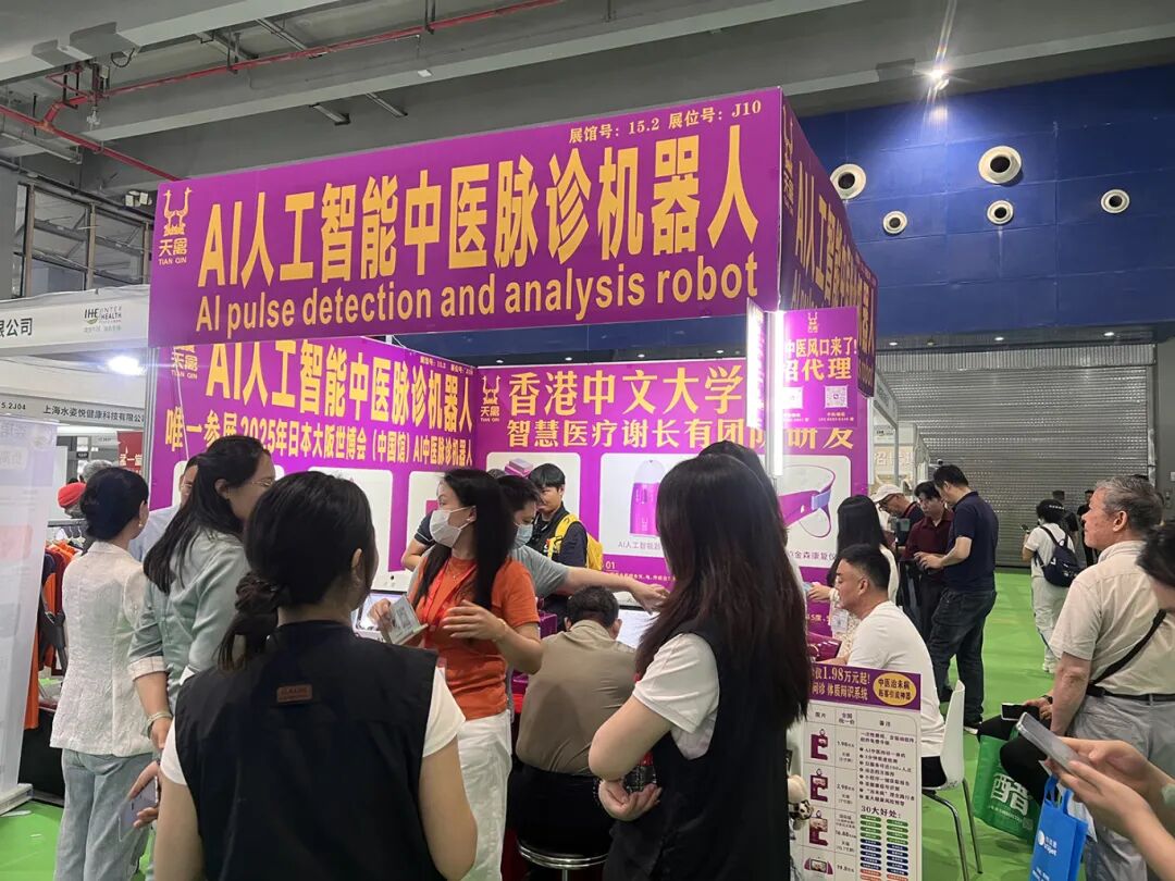 微信图片_20250613140837.jpg
