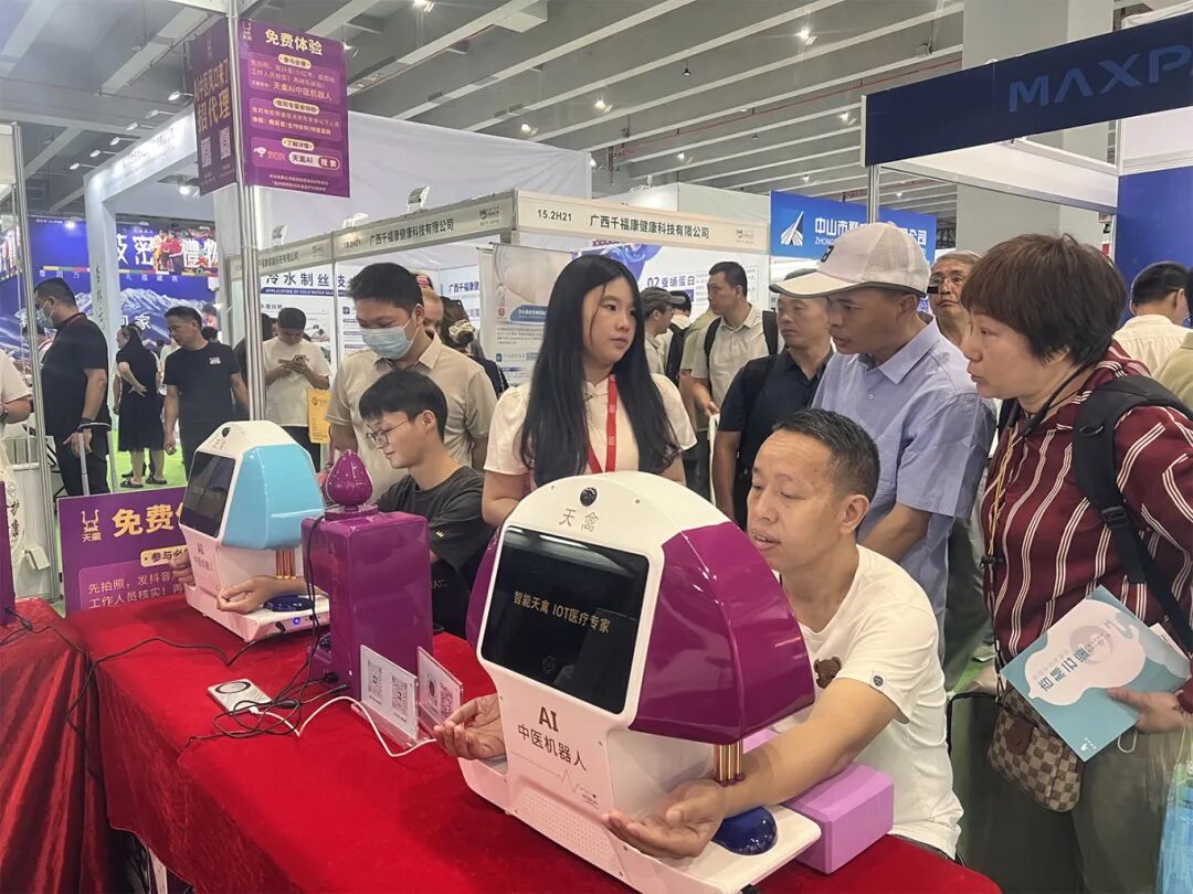 微信图片_20250612184537.jpg
