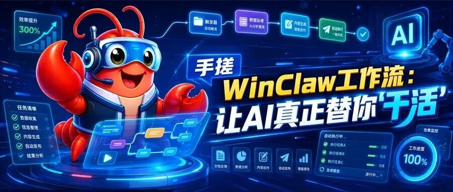 文章封面