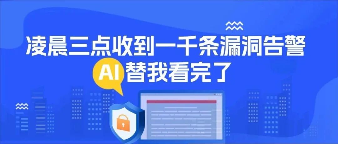 文章封面