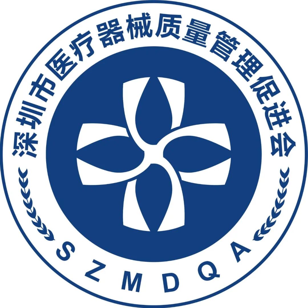 华声医疗 怎么样欢迎新会员！_https://www.jmylbn.com_新闻资讯_第16张