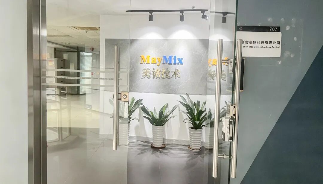 华声医疗 怎么样欢迎新会员！_https://www.jmylbn.com_新闻资讯_第13张